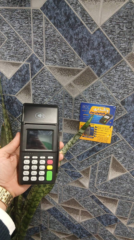 کارتخوان سیار مایا مدل ES600 آکبند