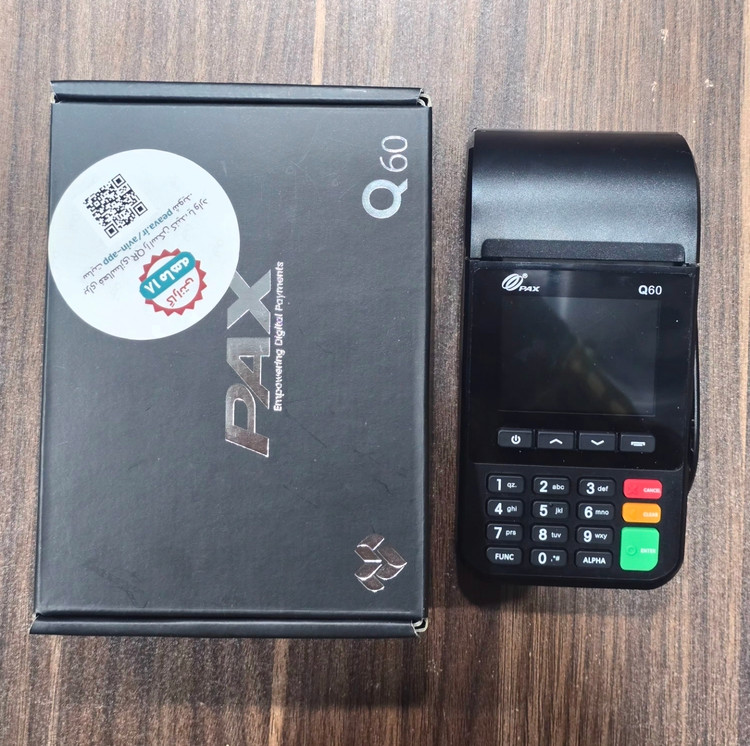کارتخوان سیار Pax مدل Q60 آکبند