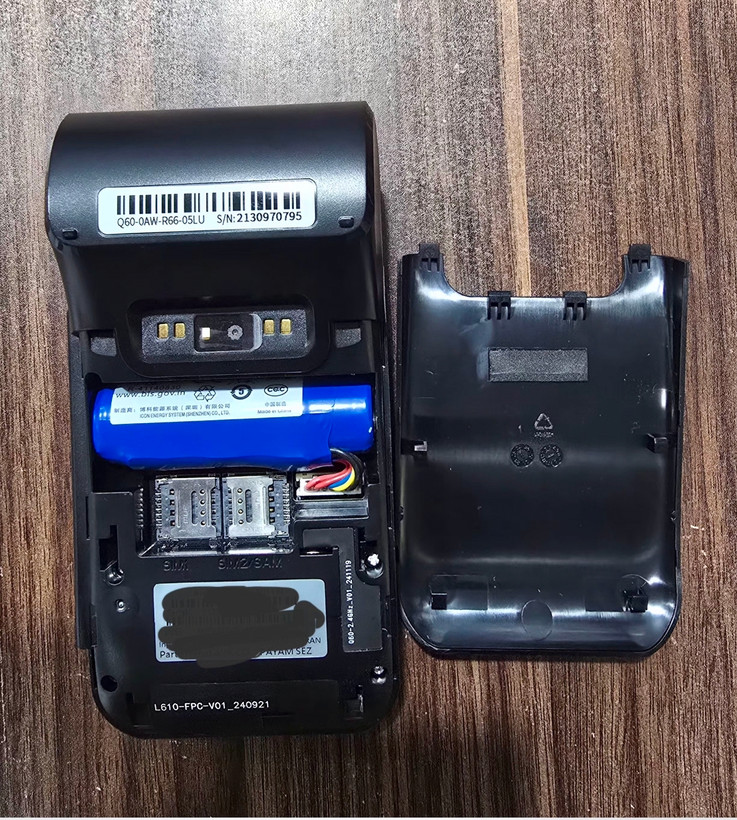 کارتخوان سیار Pax مدل Q60 آکبند