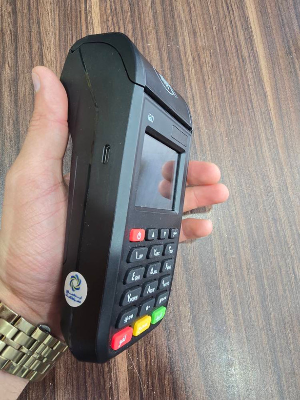 کارتخوان سیار ایده سازان مدل آی 80